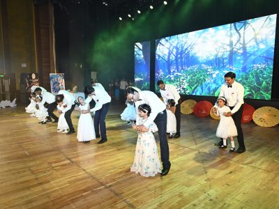 Father Daughter Dance